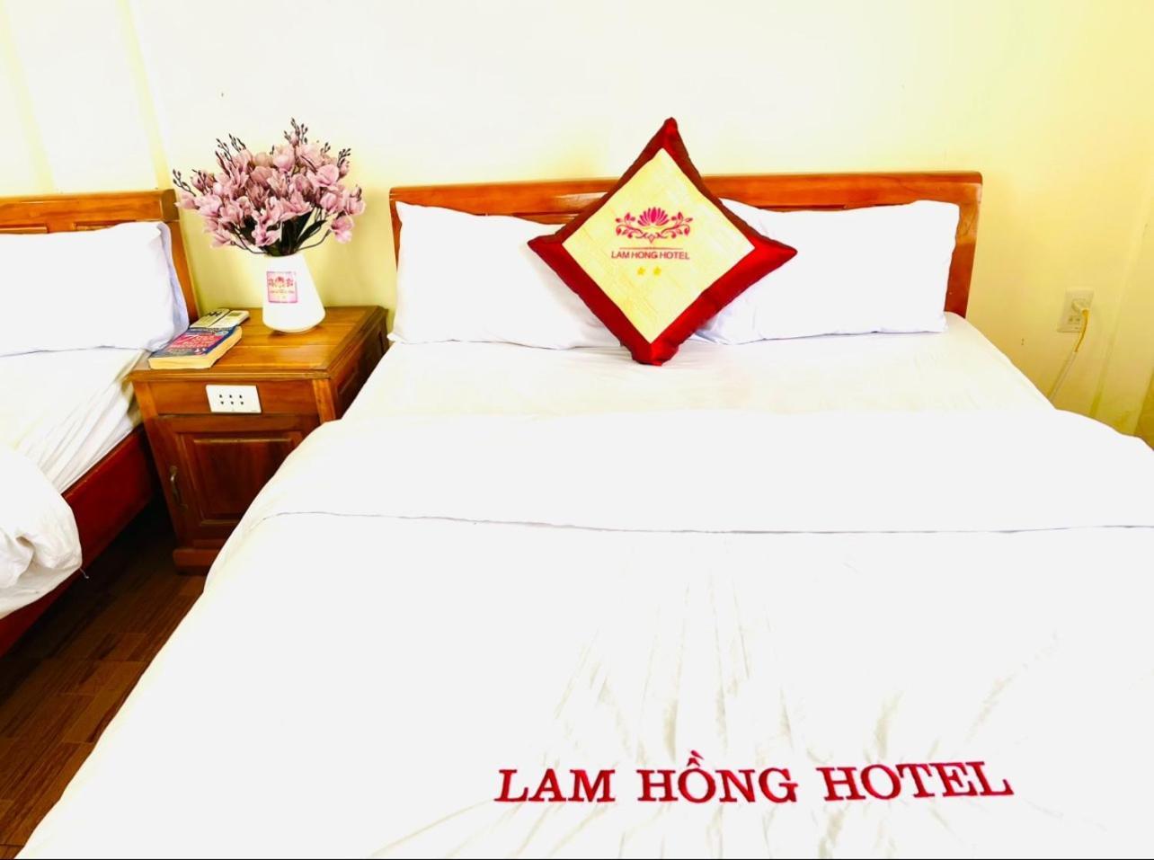 Lam Hong Hotel Vinh Exterior photo