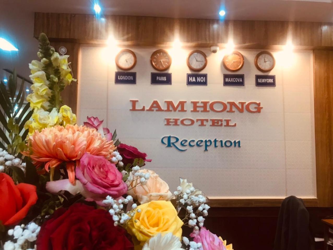 Lam Hong Hotel Vinh Exterior photo